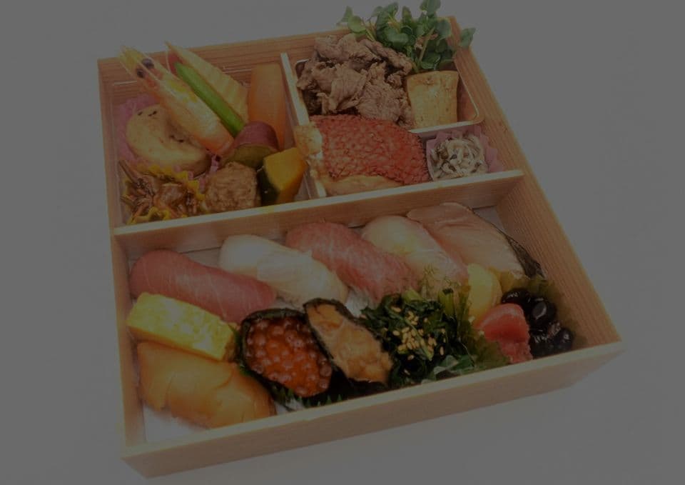 nigirisusi.jpg